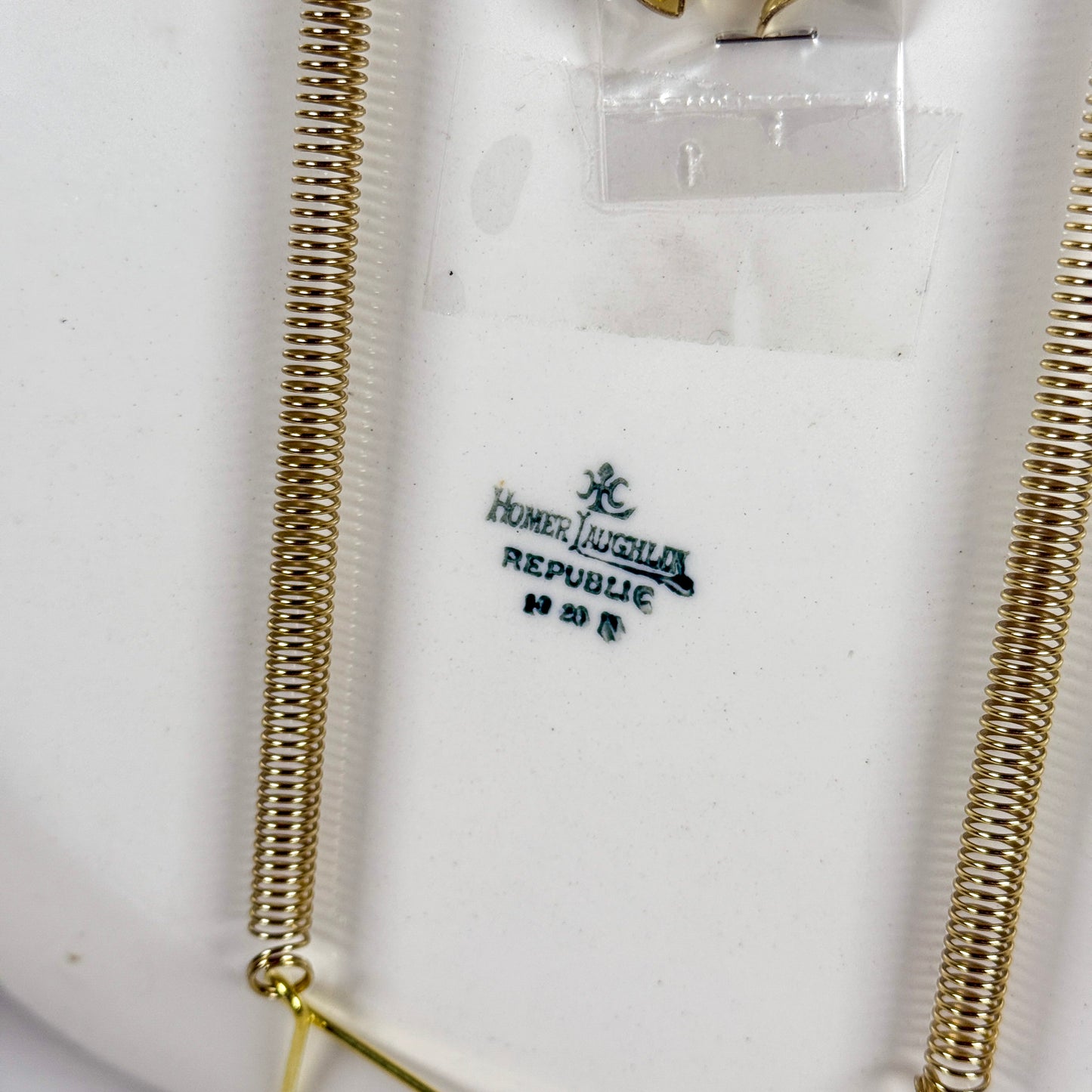 Vintage Gold Oval Platter