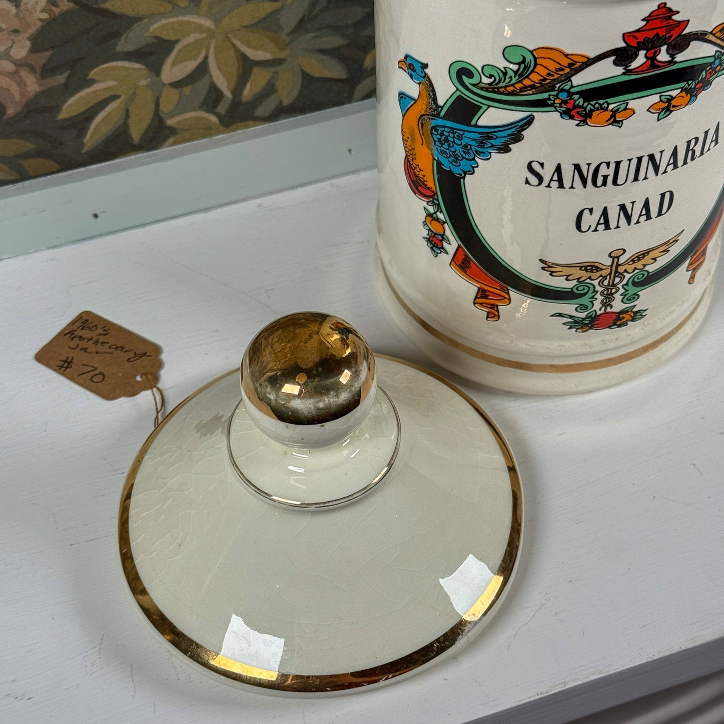 1960s Apothecary Jar