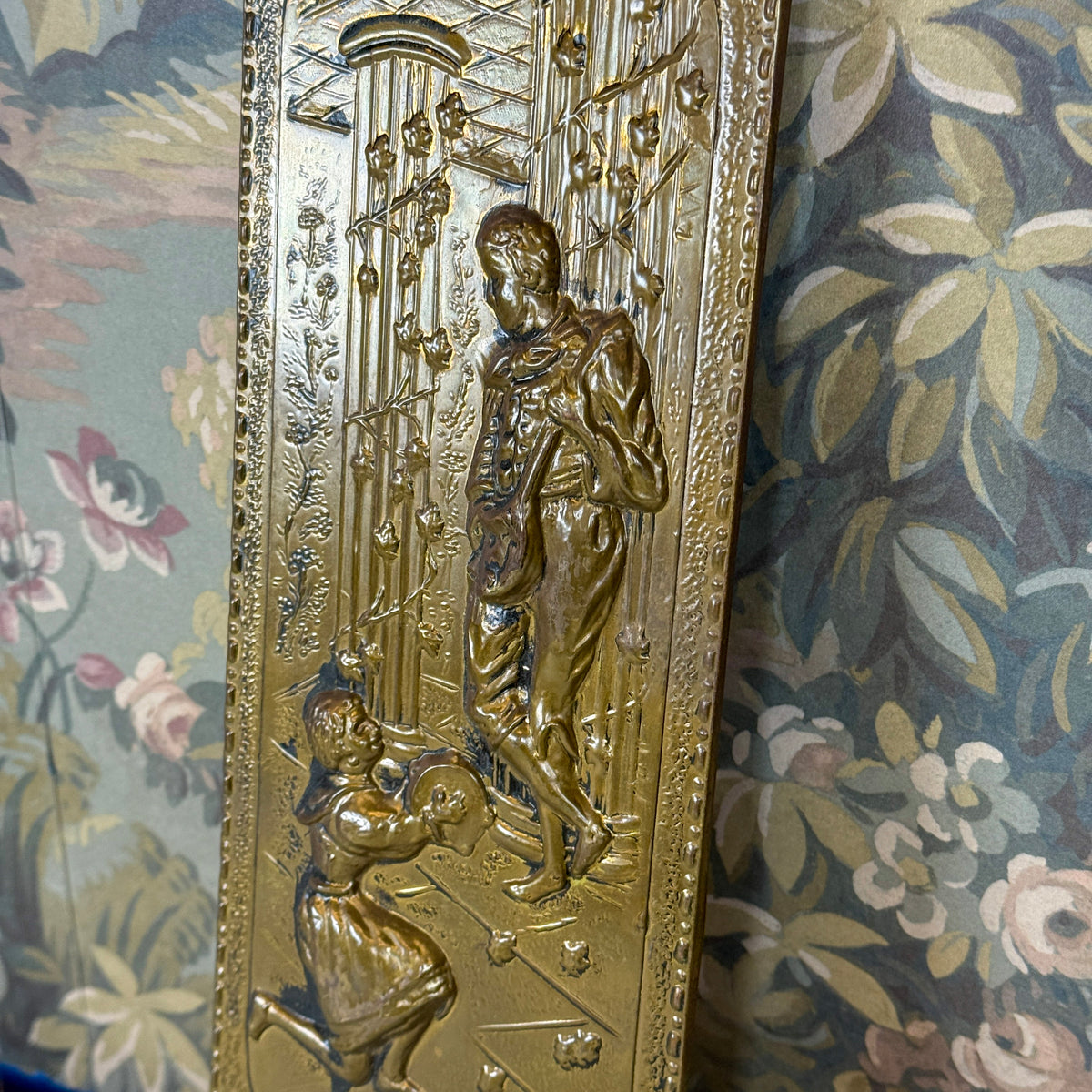 Repousse Wall Panel I