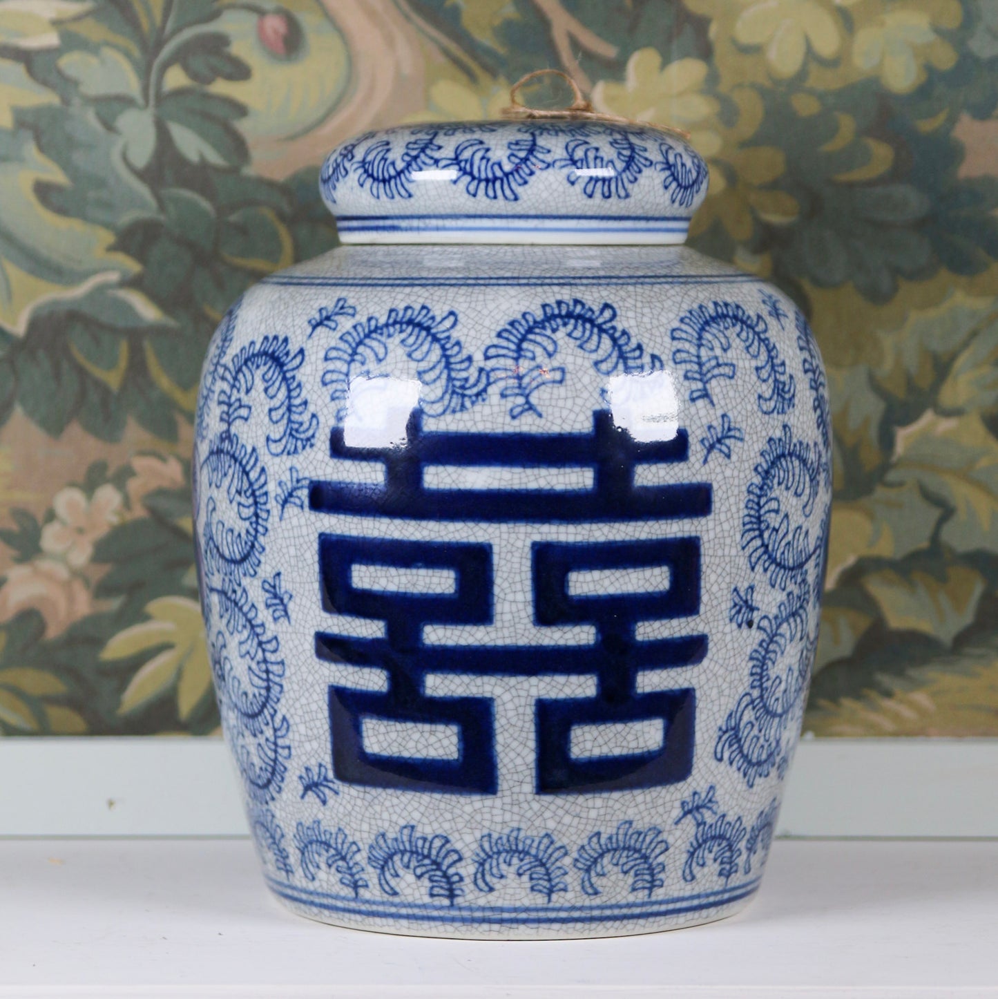 Blue & White Ginger Jar