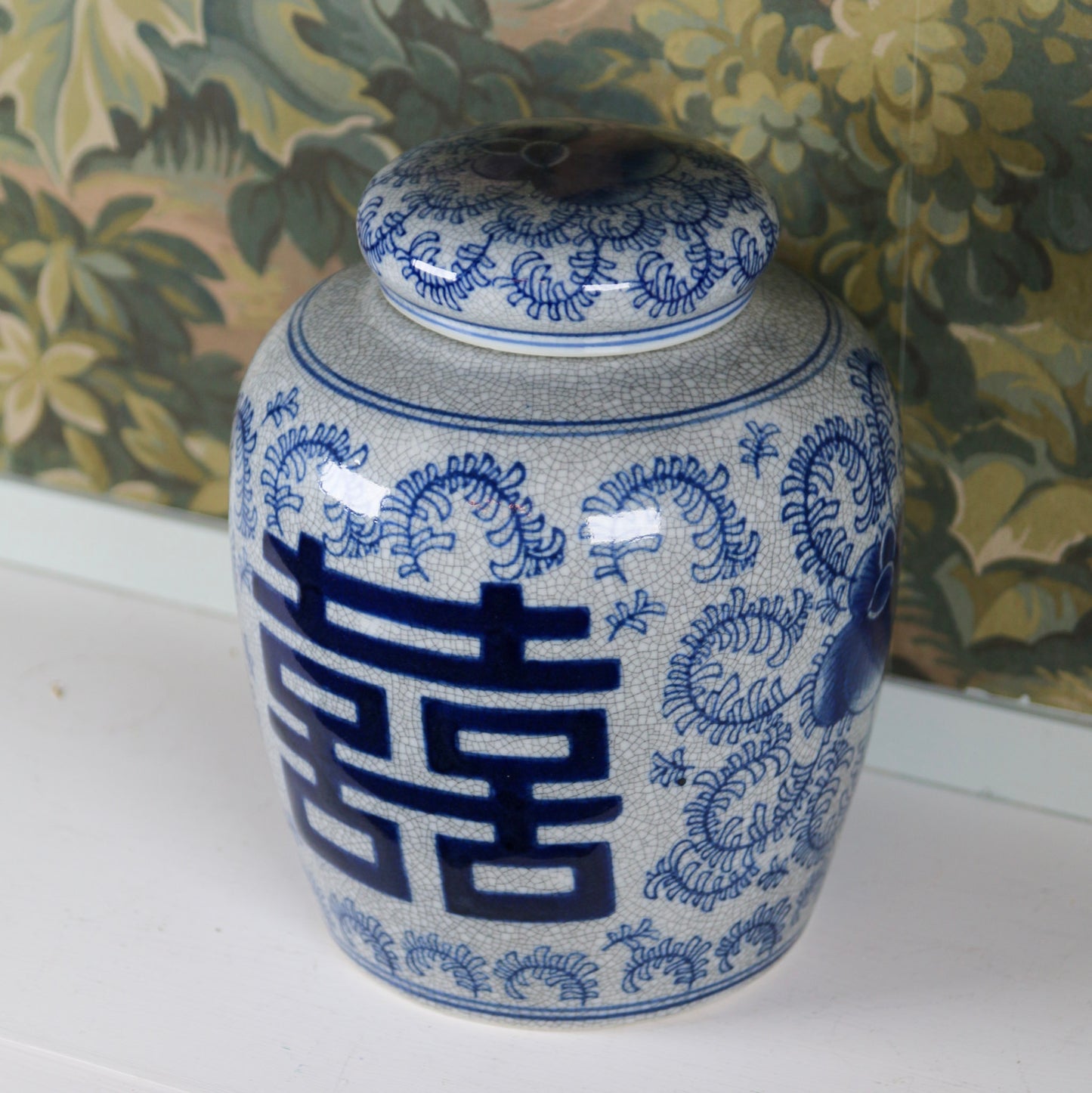 Blue & White Ginger Jar
