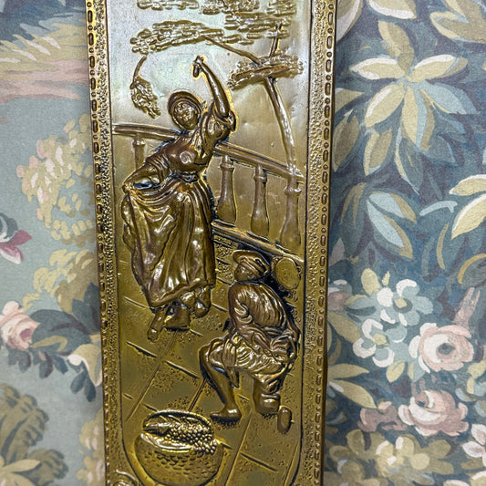 Repousse Wall Panel II