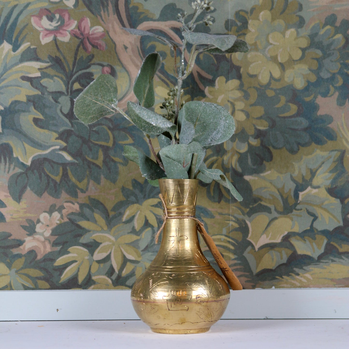 Curvy Brass Vase