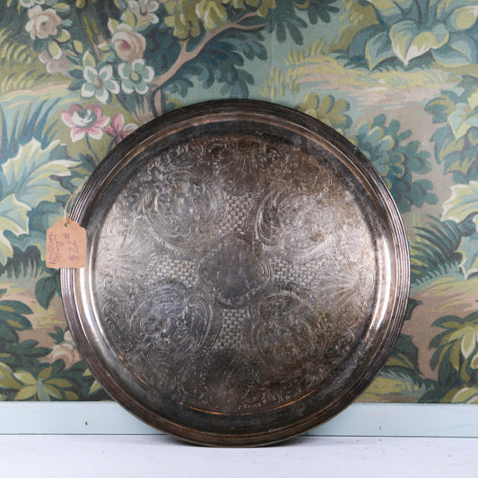 12" Silver Tray