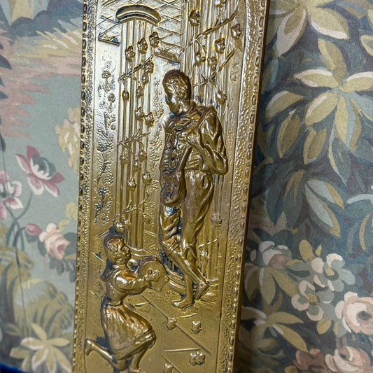 Repousse Wall Panel I