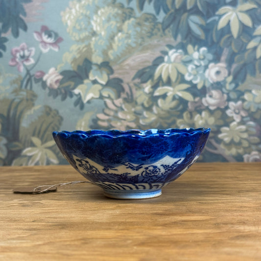 Vintage Hand Painted Anita Ware Bowl