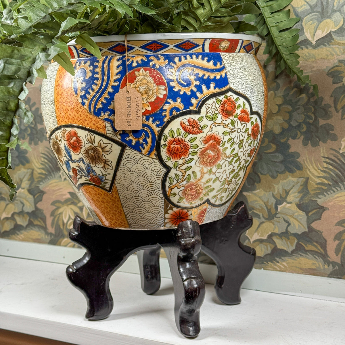 Vintage Japanese Planter with Stand