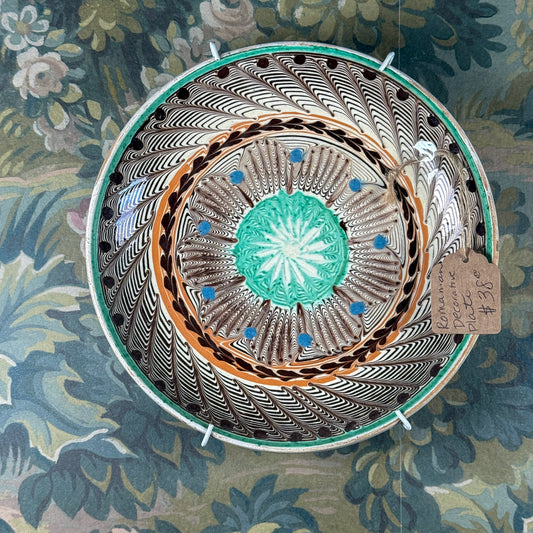 Romanian Decorative Hanging Plate