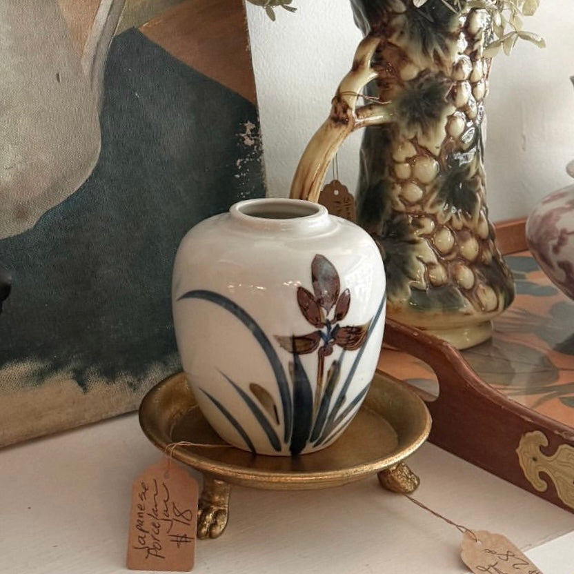 Japanese Porcelain Jar
