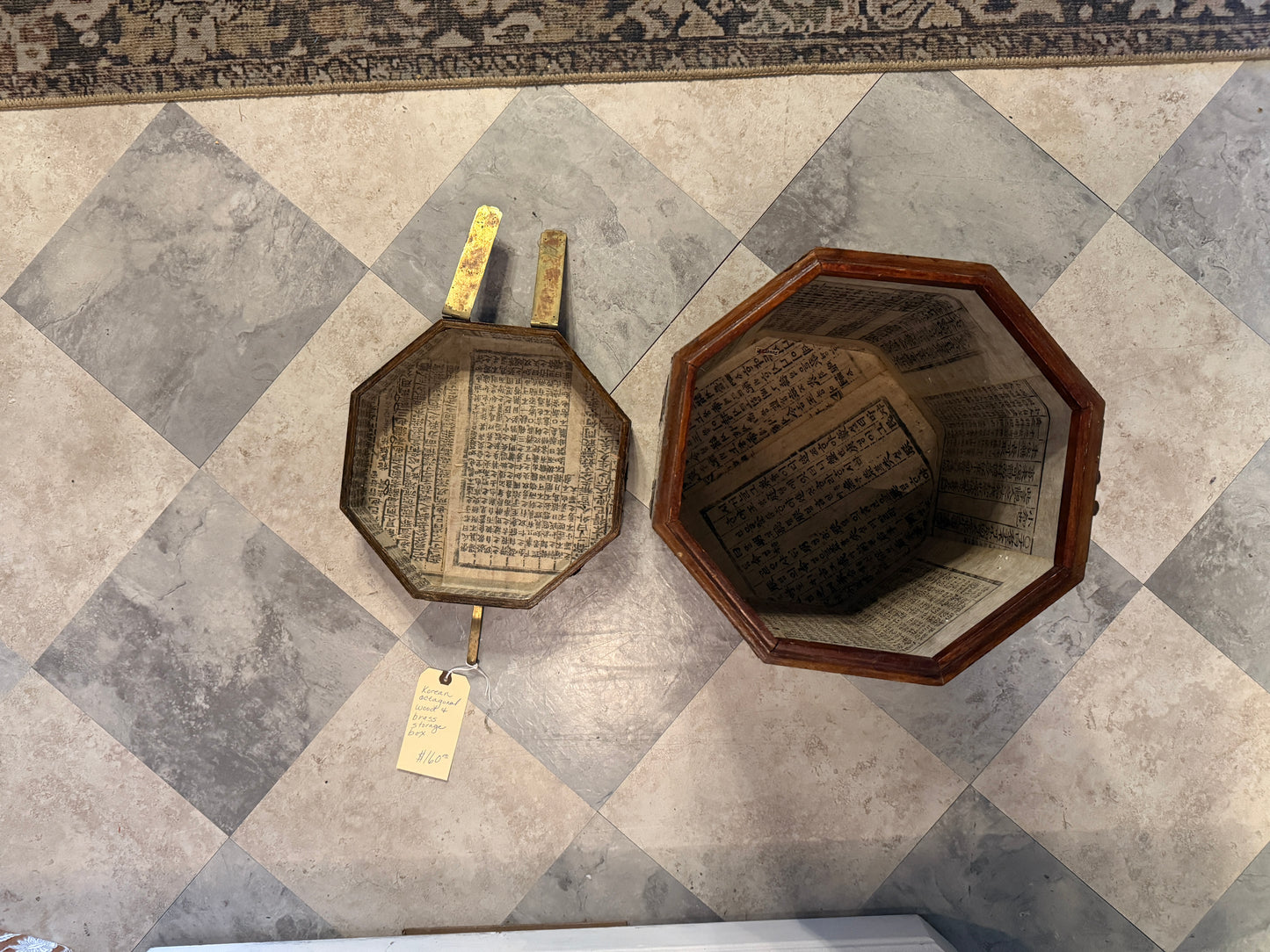 Brass & Wood Side Table