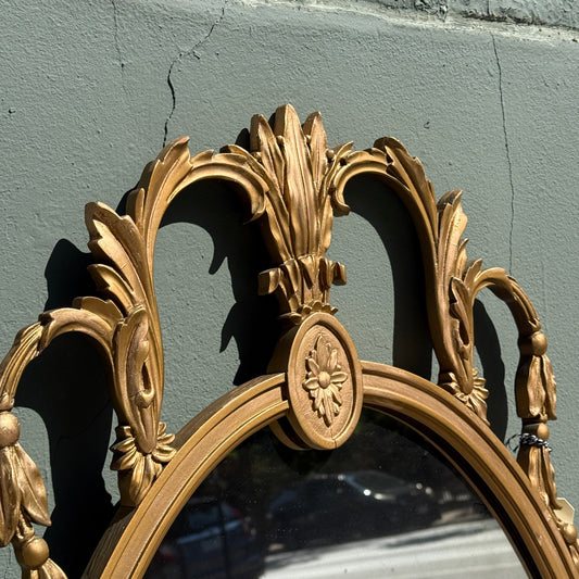 Vintage Gilt Wood Mirror