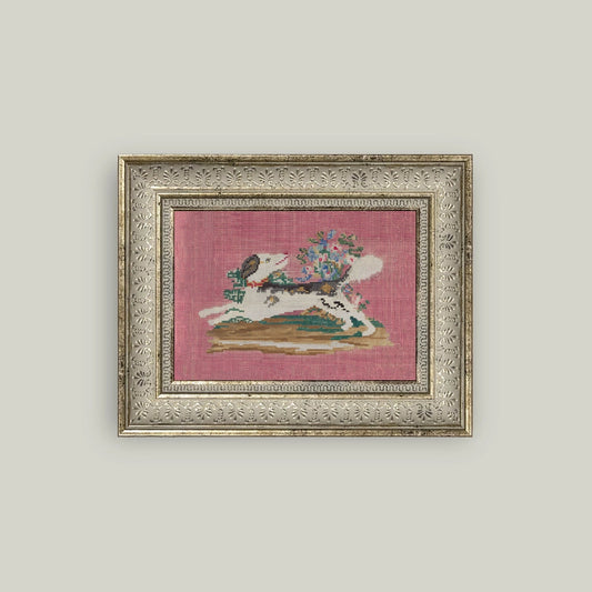 "Embroidered Pup" Framed Reproduction